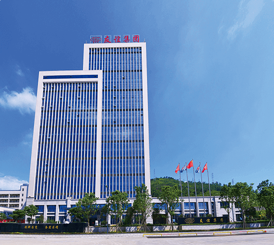 918博天堂·(中国集团)最新官方网站