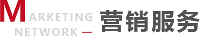 918博天堂·(中国集团)最新官方网站