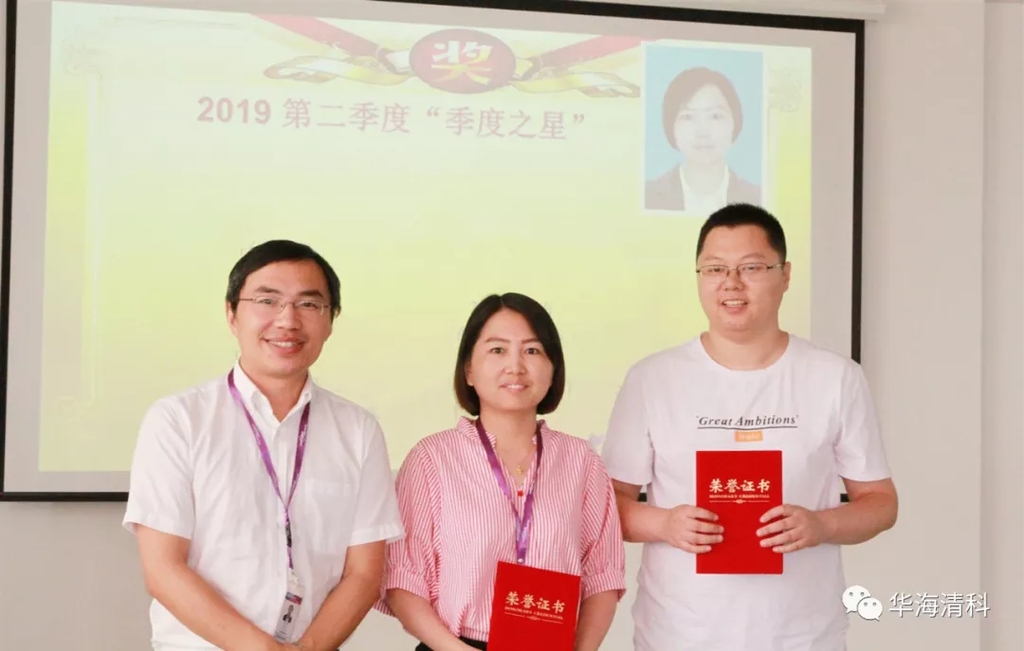 88858cc永利官网(中国)有限公司