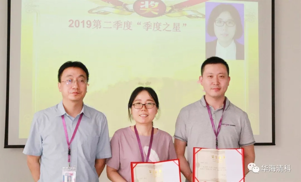 88858cc永利官网(中国)有限公司