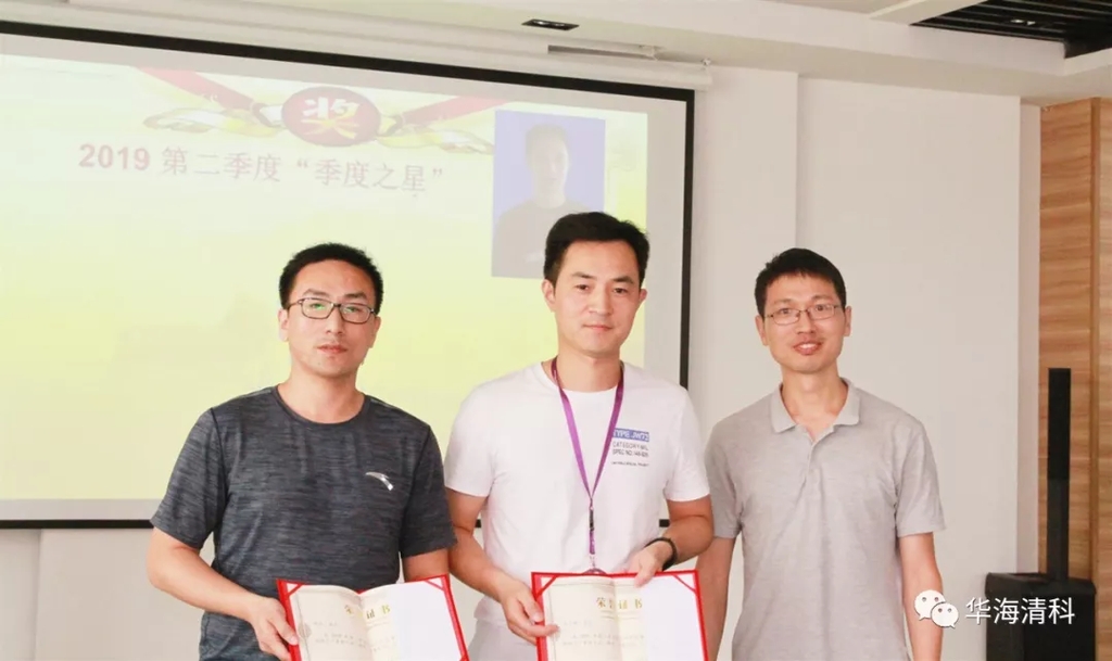 88858cc永利官网(中国)有限公司