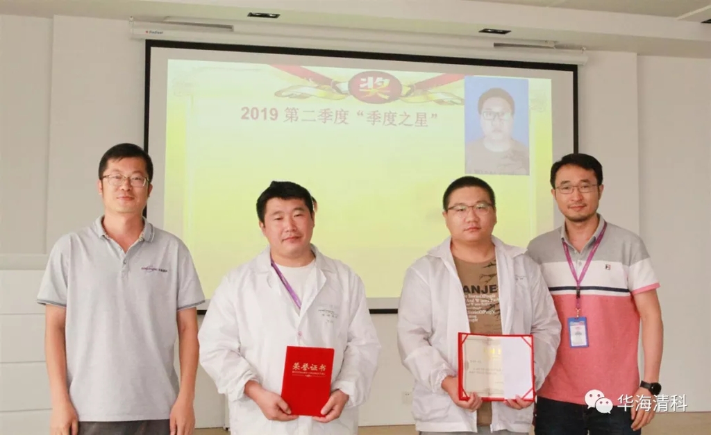 88858cc永利官网(中国)有限公司