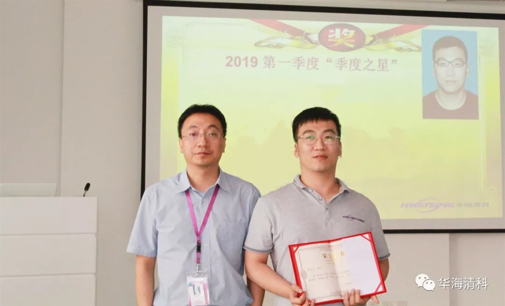 88858cc永利官网(中国)有限公司