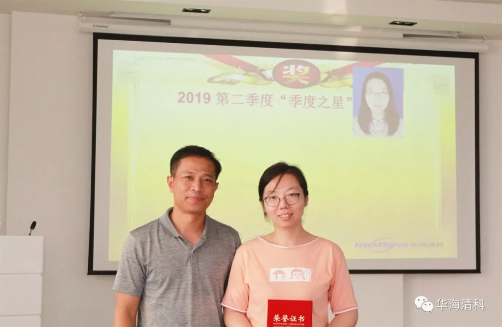 88858cc永利官网(中国)有限公司