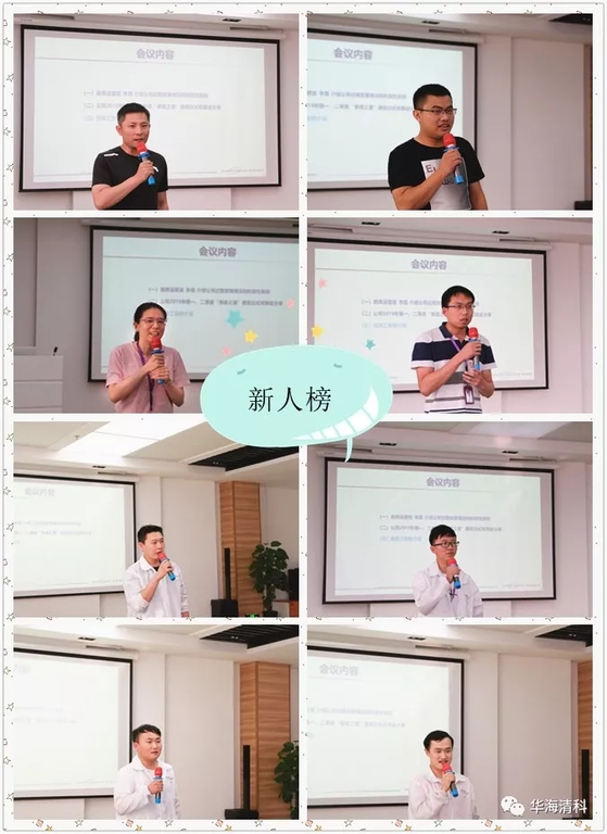 88858cc永利官网(中国)有限公司