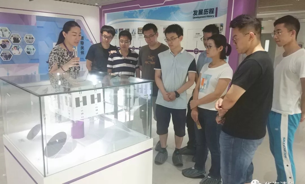 88858cc永利官网(中国)有限公司