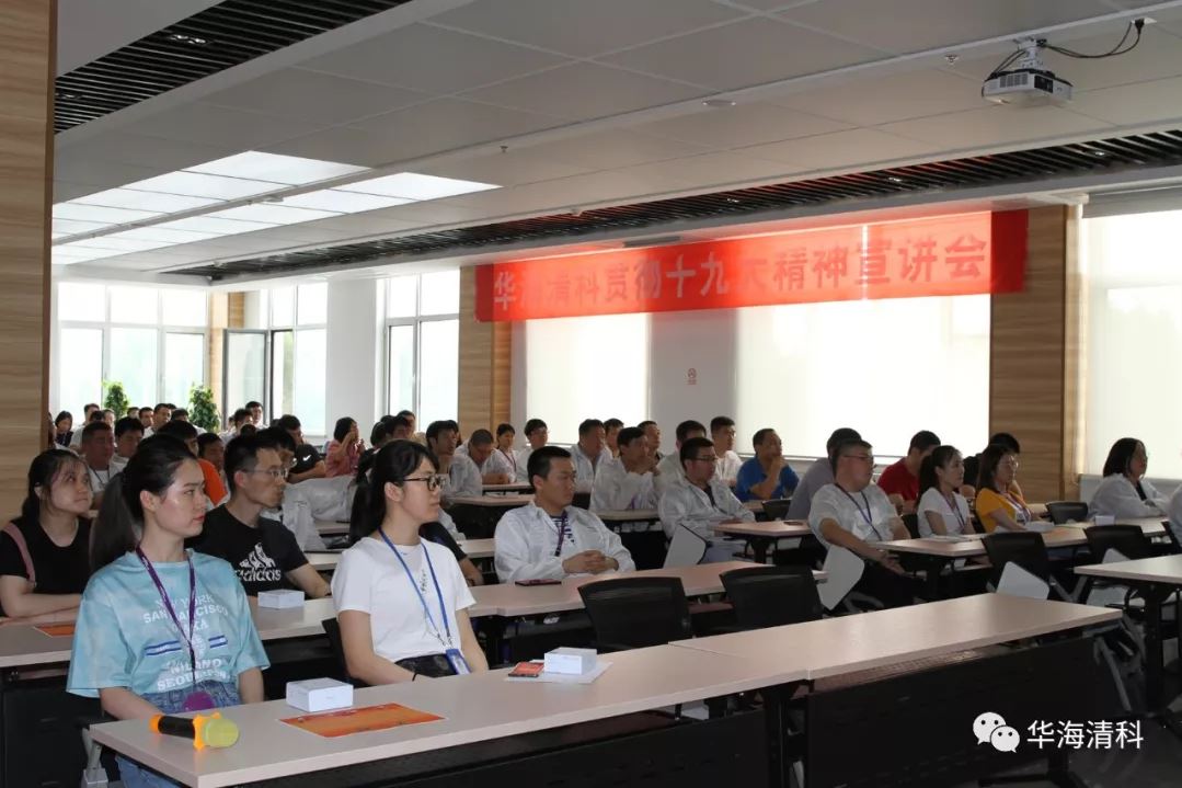 88858cc永利官网(中国)有限公司