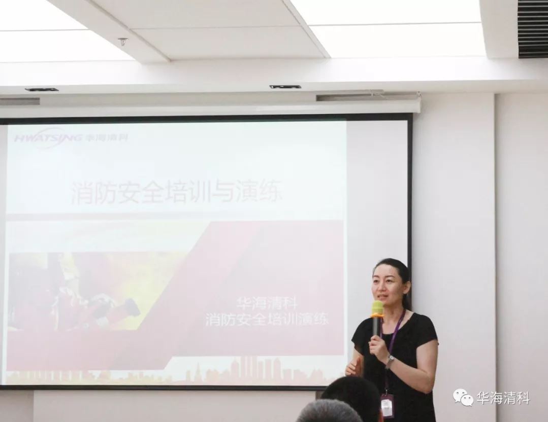 88858cc永利官网(中国)有限公司