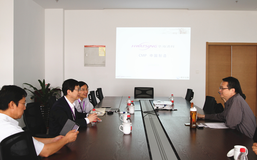 88858cc永利官网(中国)有限公司