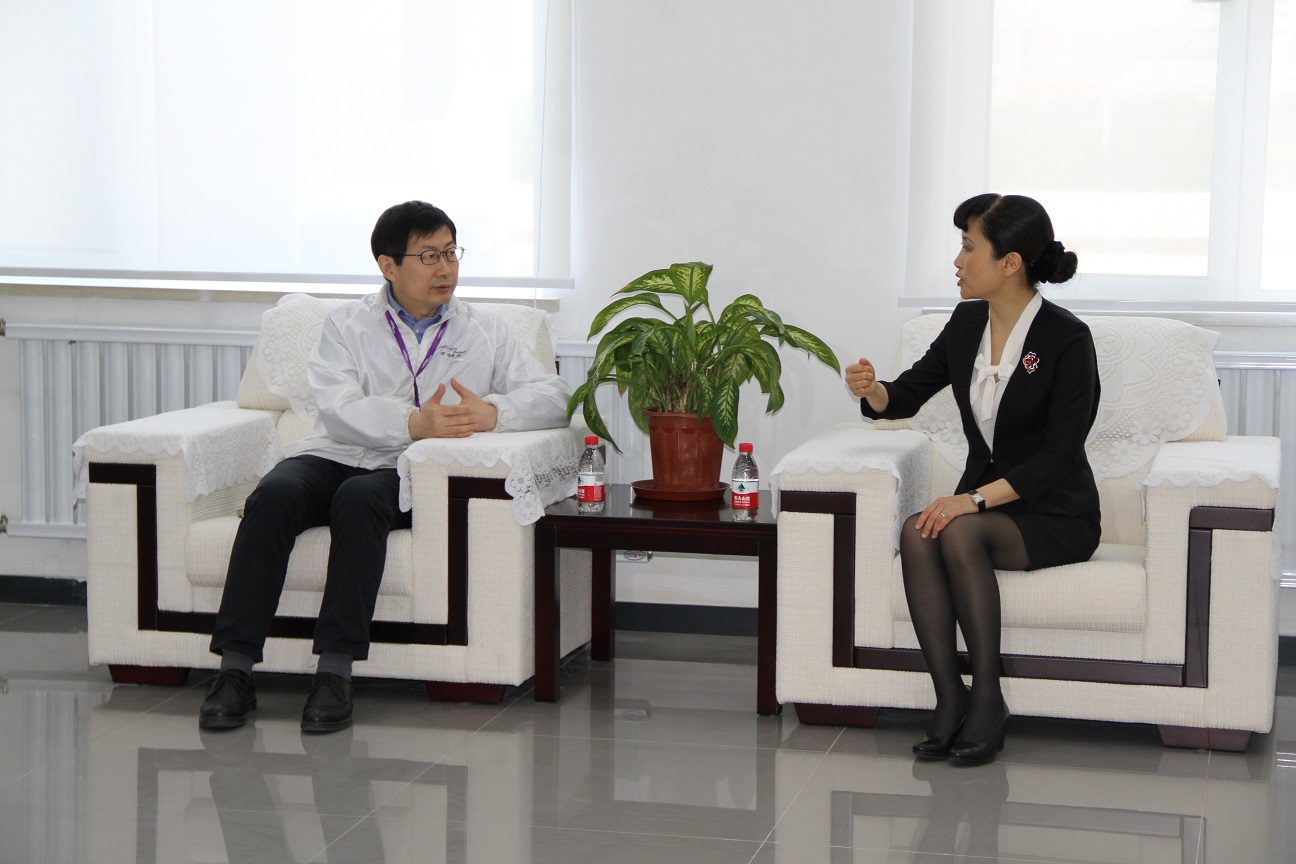 88858cc永利官网(中国)有限公司