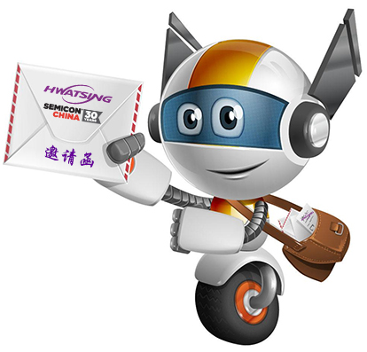 88858cc永利官网(中国)有限公司