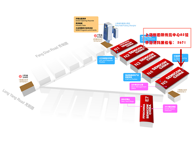 88858cc永利官网(中国)有限公司