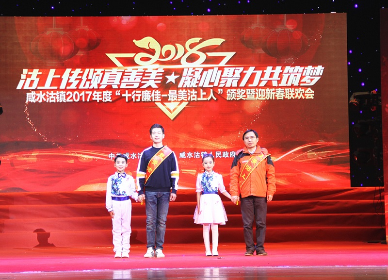 88858cc永利官网(中国)有限公司