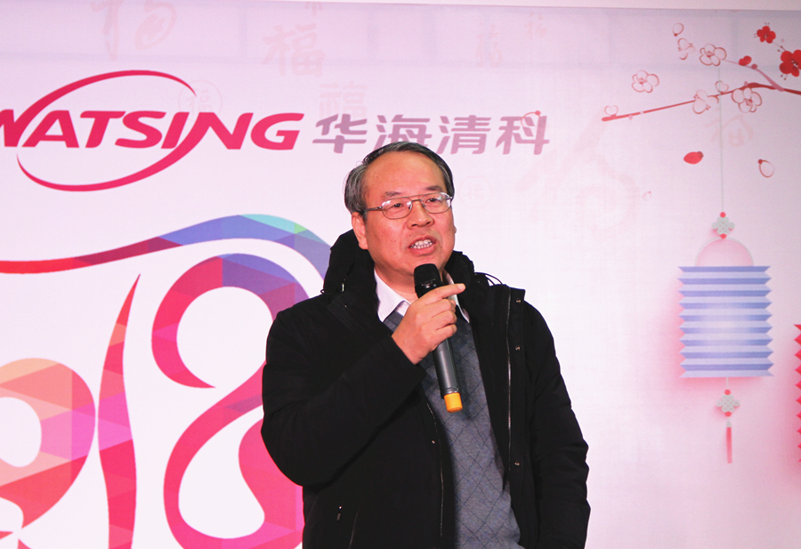 清华大学机械工程学院院长、中国科学院院士雒建斌致辞