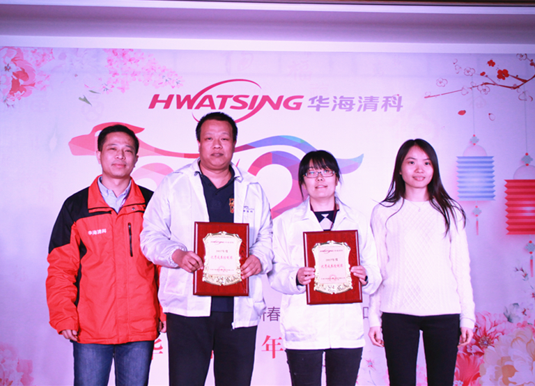 2017年度优异本钱控制奖 吕春玲  冯巨震