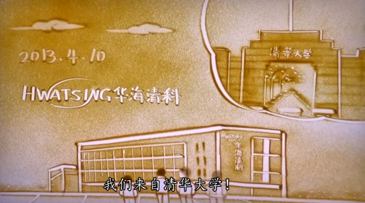 88858cc永利官网(中国)有限公司