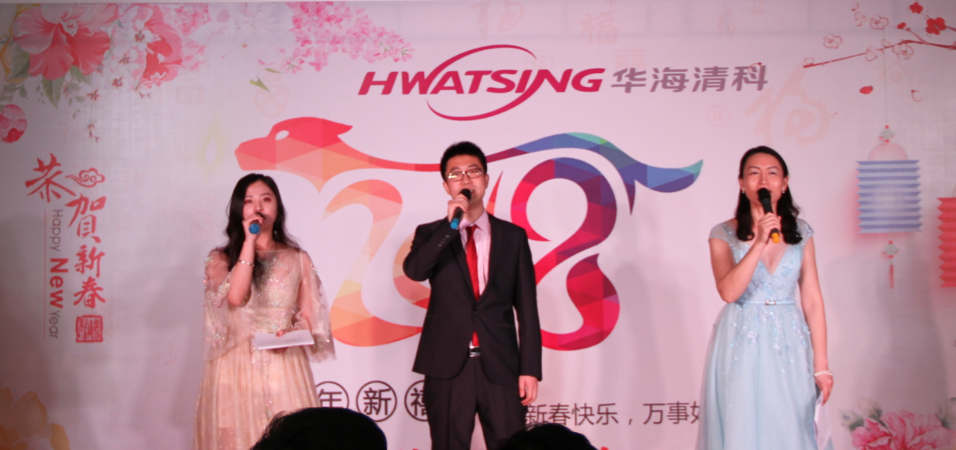 88858cc永利官网(中国)有限公司