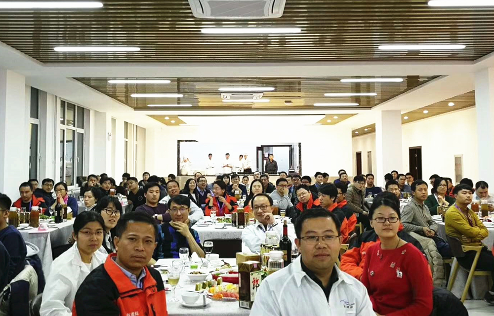 88858cc永利官网(中国)有限公司