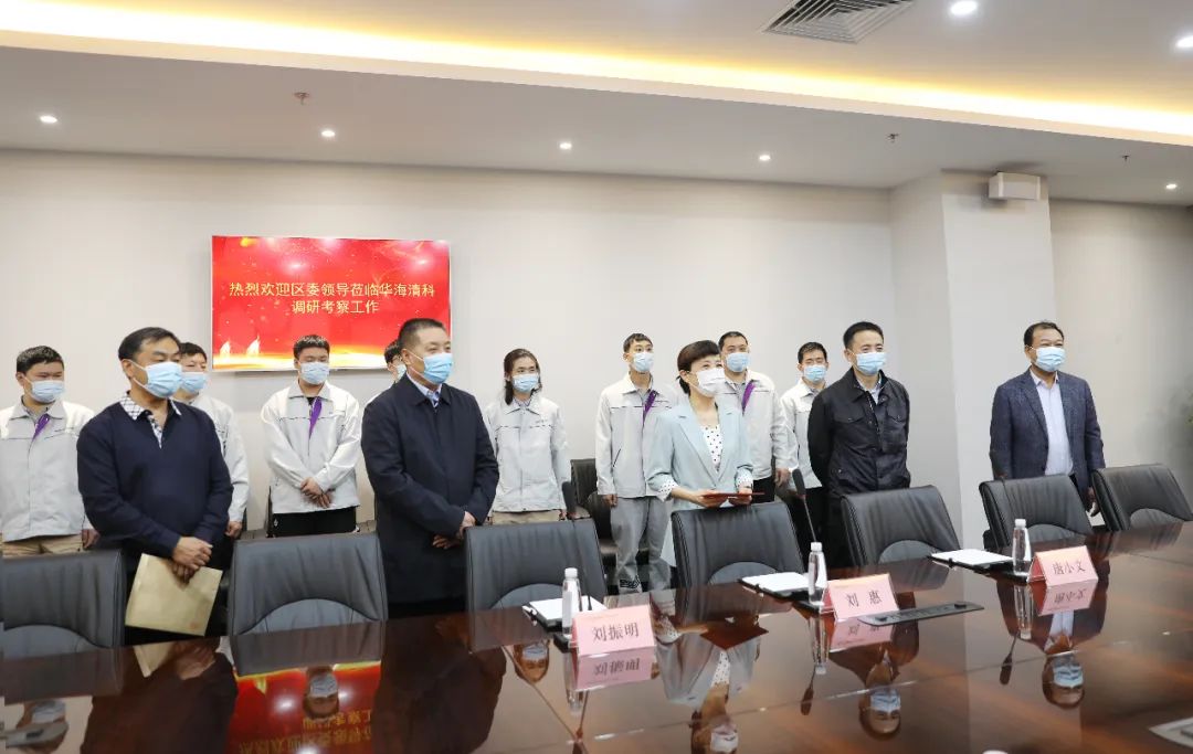 88858cc永利官网(中国)有限公司