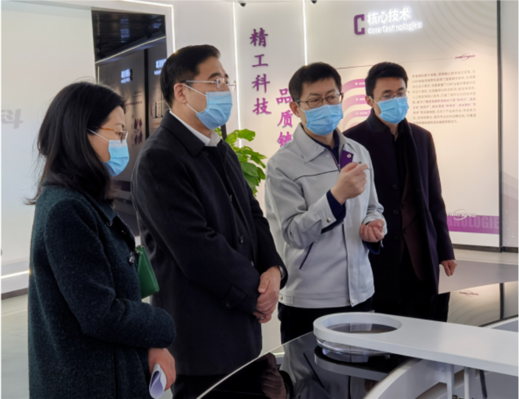 88858cc永利官网(中国)有限公司