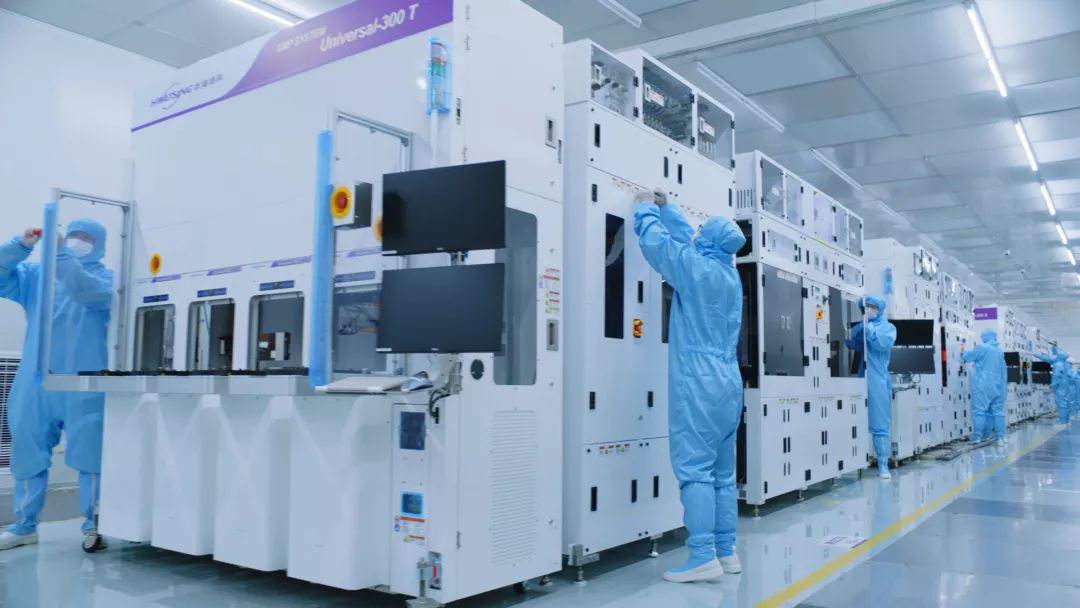 88858cc永利官网(中国)有限公司