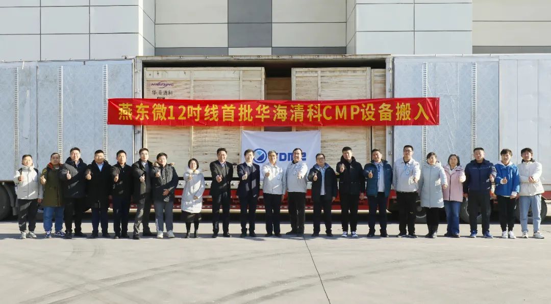 88858cc永利官网(中国)有限公司