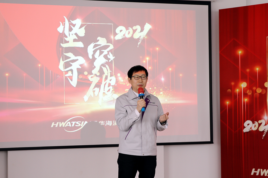 88858cc永利官网(中国)有限公司