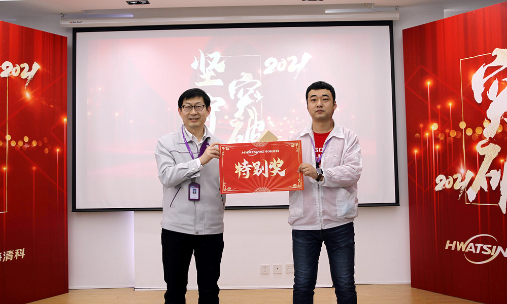 88858cc永利官网(中国)有限公司