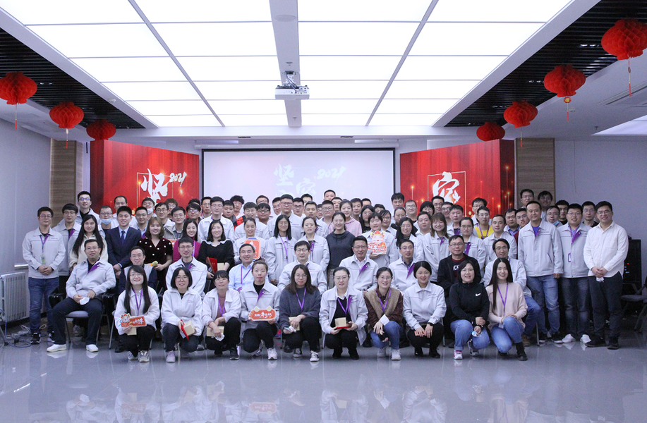 88858cc永利官网(中国)有限公司