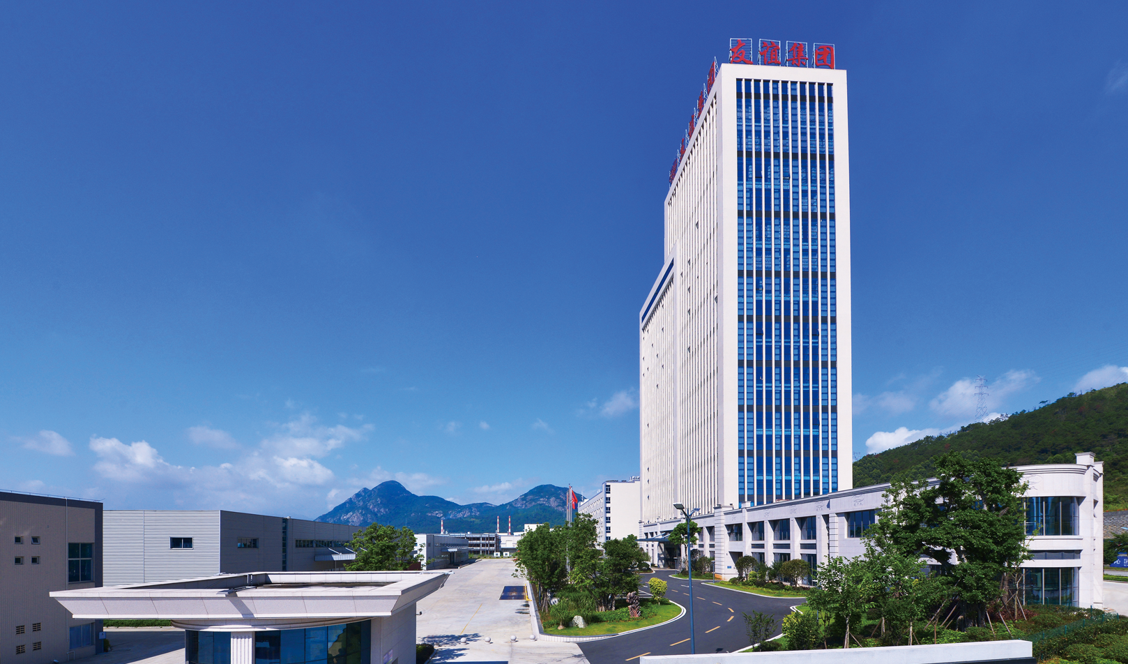 918博天堂·(中国集团)最新官方网站