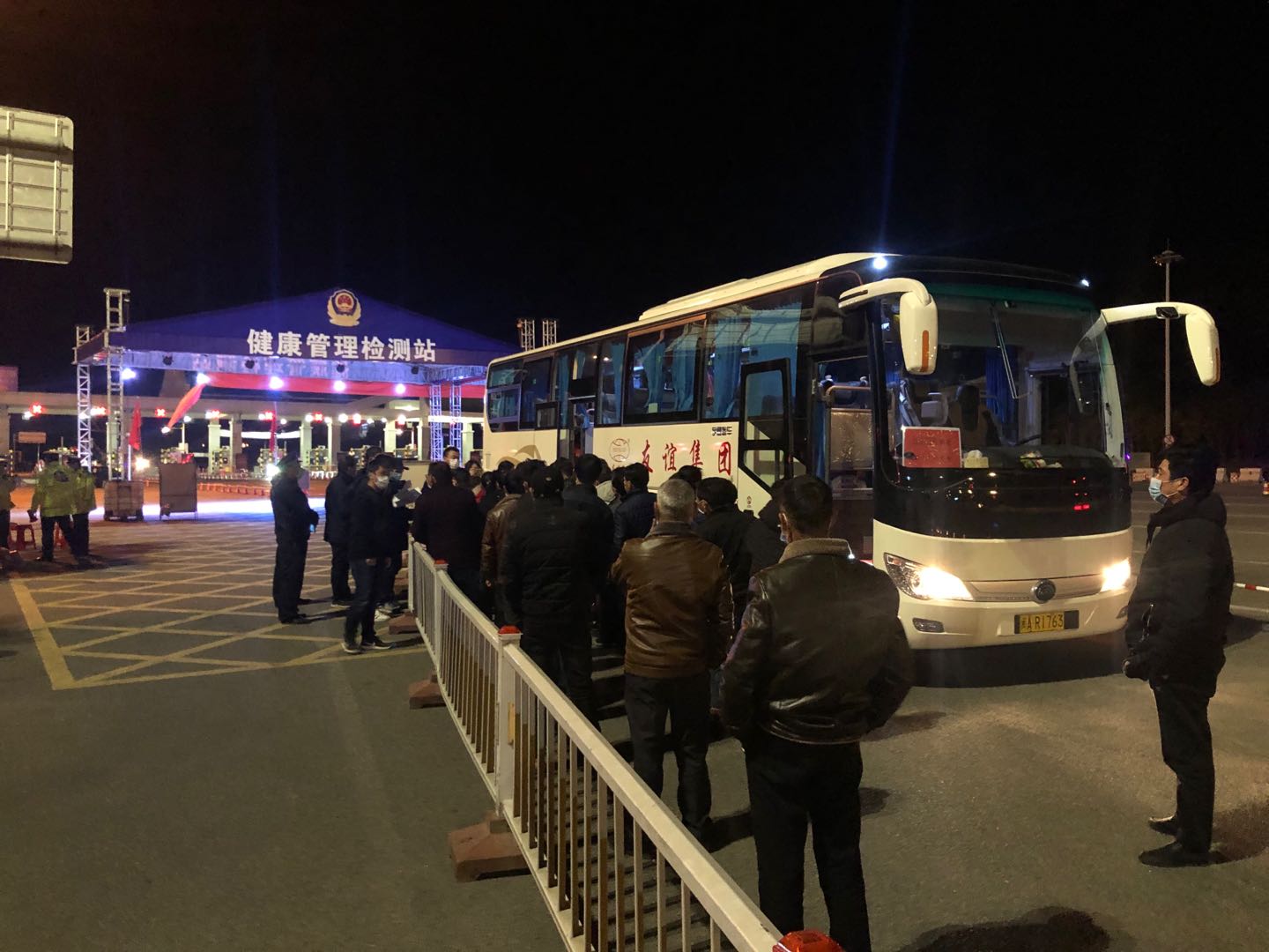 918博天堂官方网站集团专车行动，江西籍员工返融！