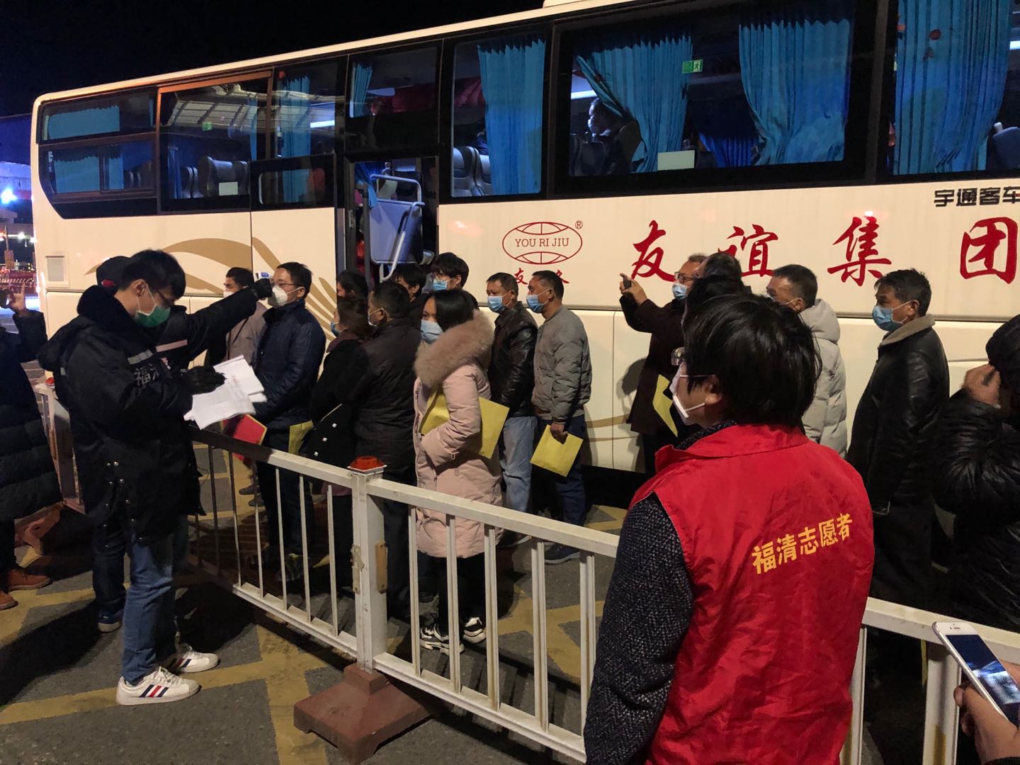 1582513625338215.jpg 微信图片_20200224110647.jpg