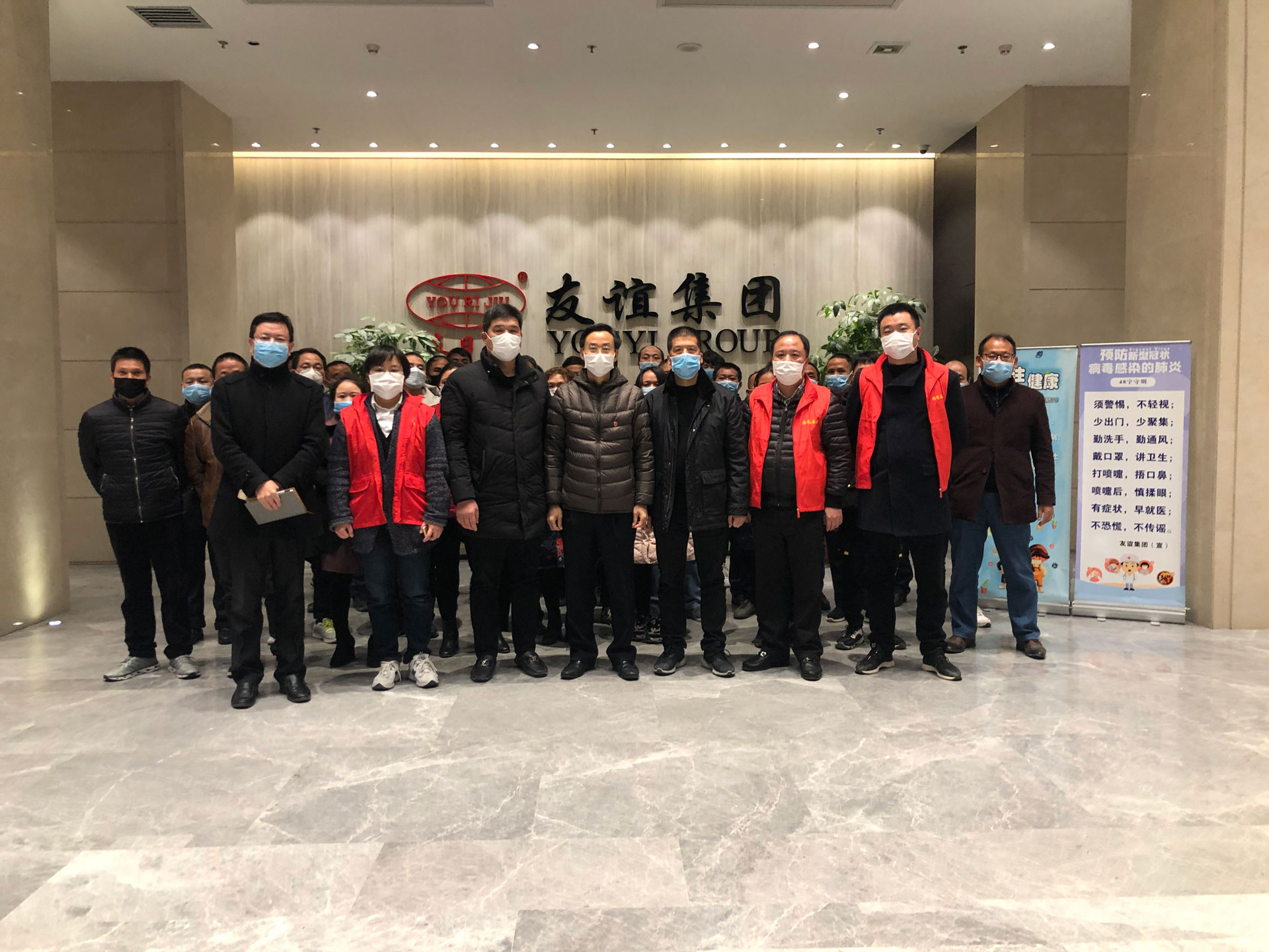 1582513887493686.jpg 微信图片_20200224110745.jpg