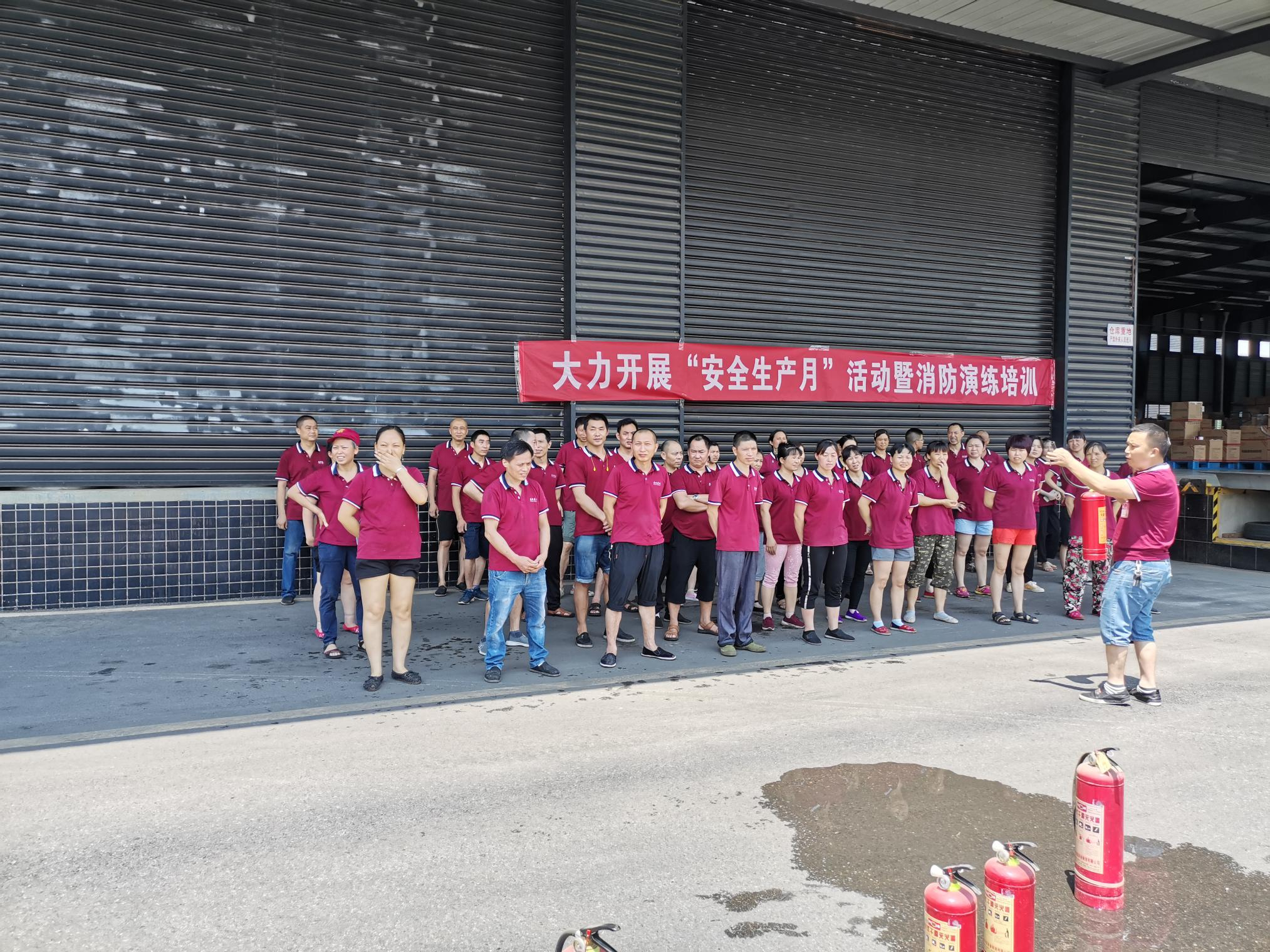1595565983225947.png 18446744073522475681745426198_wps图片.png