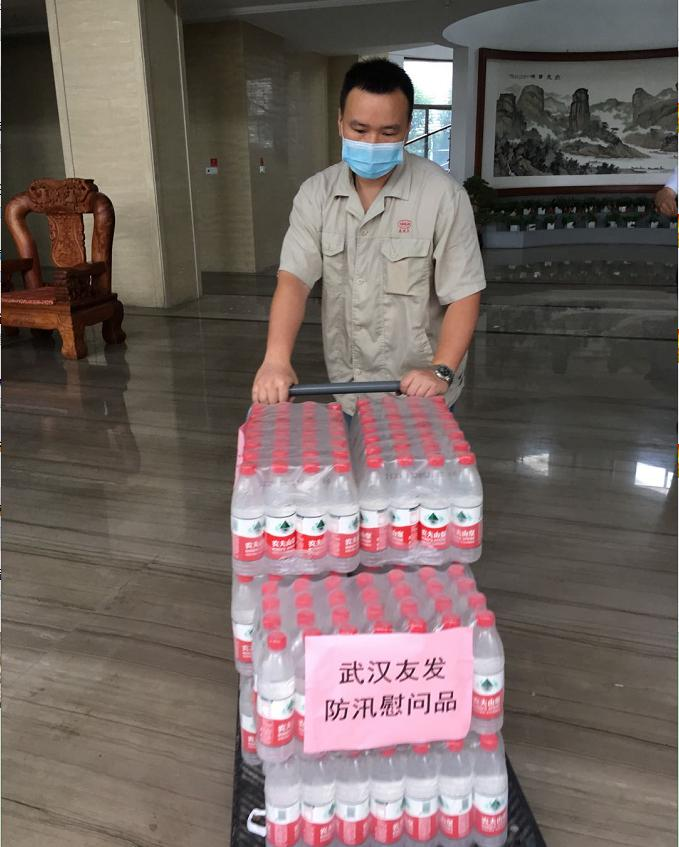 1595570209188480.png 193585028418446744073205476035_wps图片.png